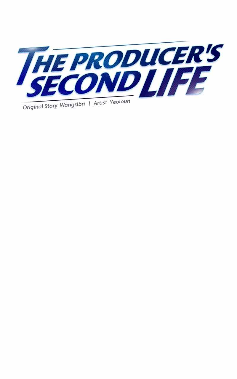 Second Life Producer Chapter 146 62